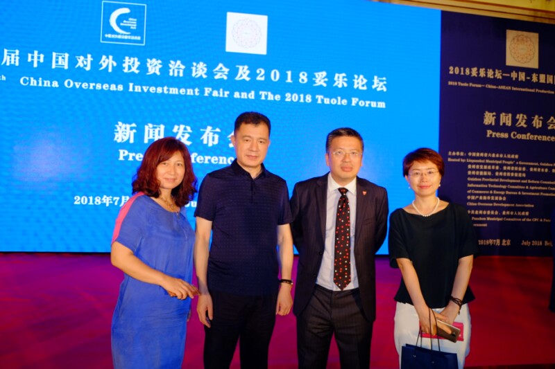 QQ图片20180707131803.jpg