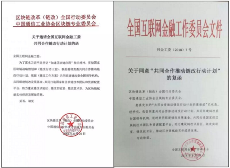 QQ图片20180831080852.jpg