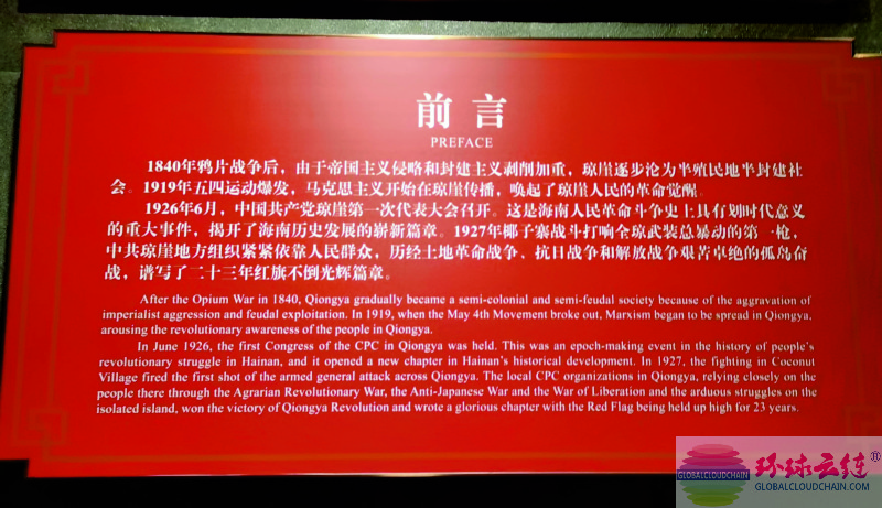 IMG_20200731_153145_3.jpg