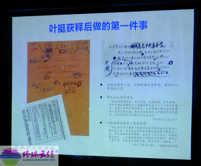QQ图片20211013233349.jpg