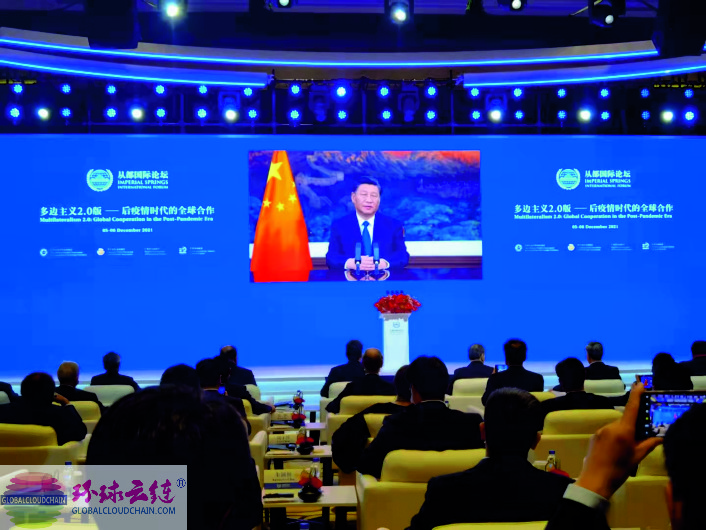 微信图片_20211215192815.jpg