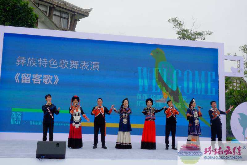 图21彝族特色歌舞表演《留客歌》.jpg