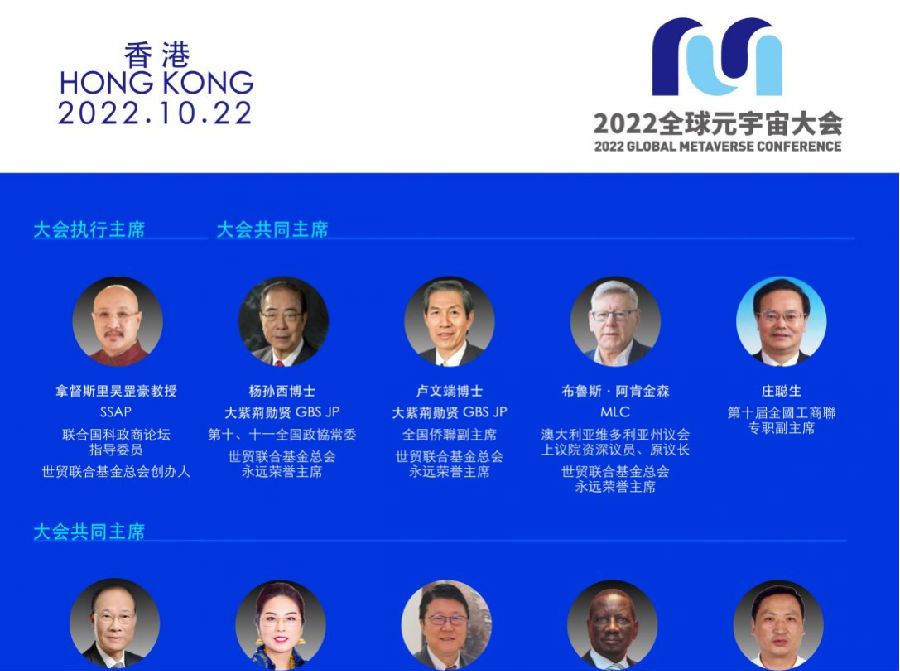 QQ图片20220917103915.png