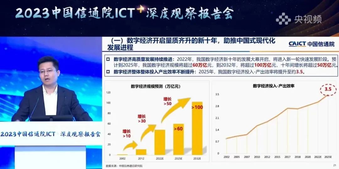 微信图片_20230202000257.jpg
